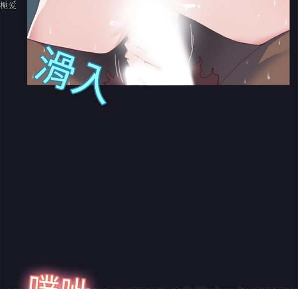 第 6 话 - 第34.jpg页