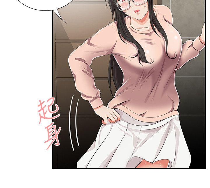 第9話 - 第14.jpg页