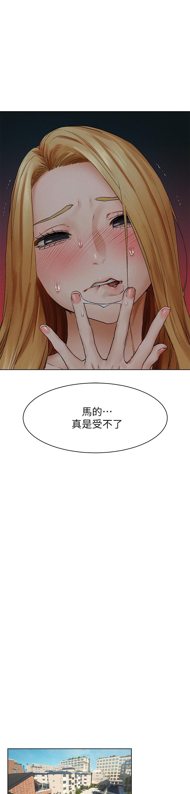 第139話-要是韶多也加入一定很爽 - 第21.jpg页