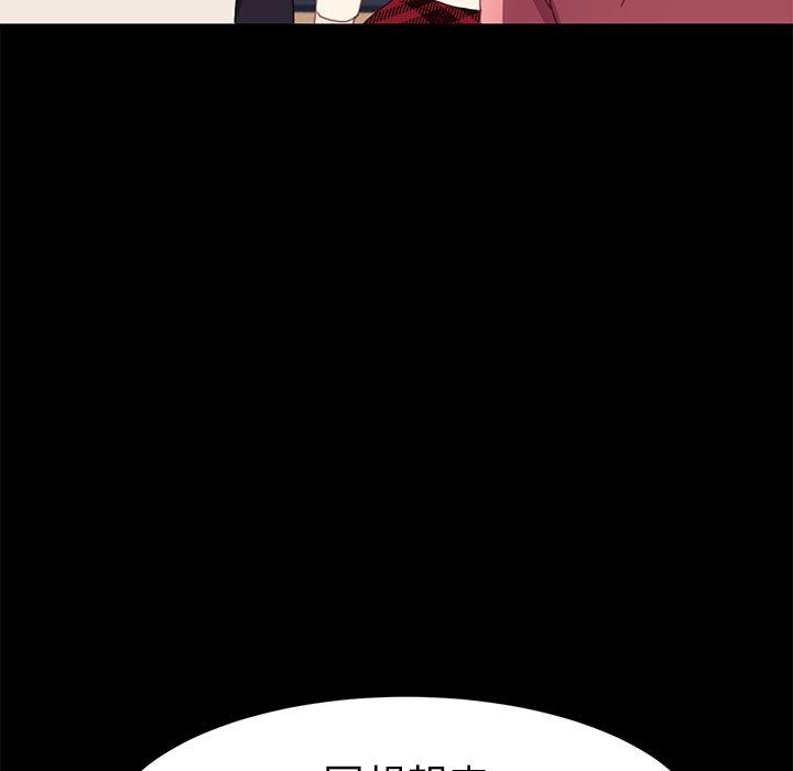 第49话 - 第35.jpg页