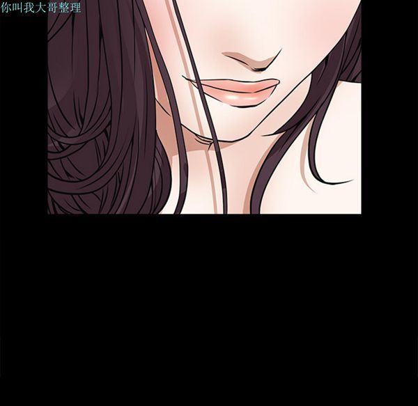 第 23 话 - 第142.jpg页