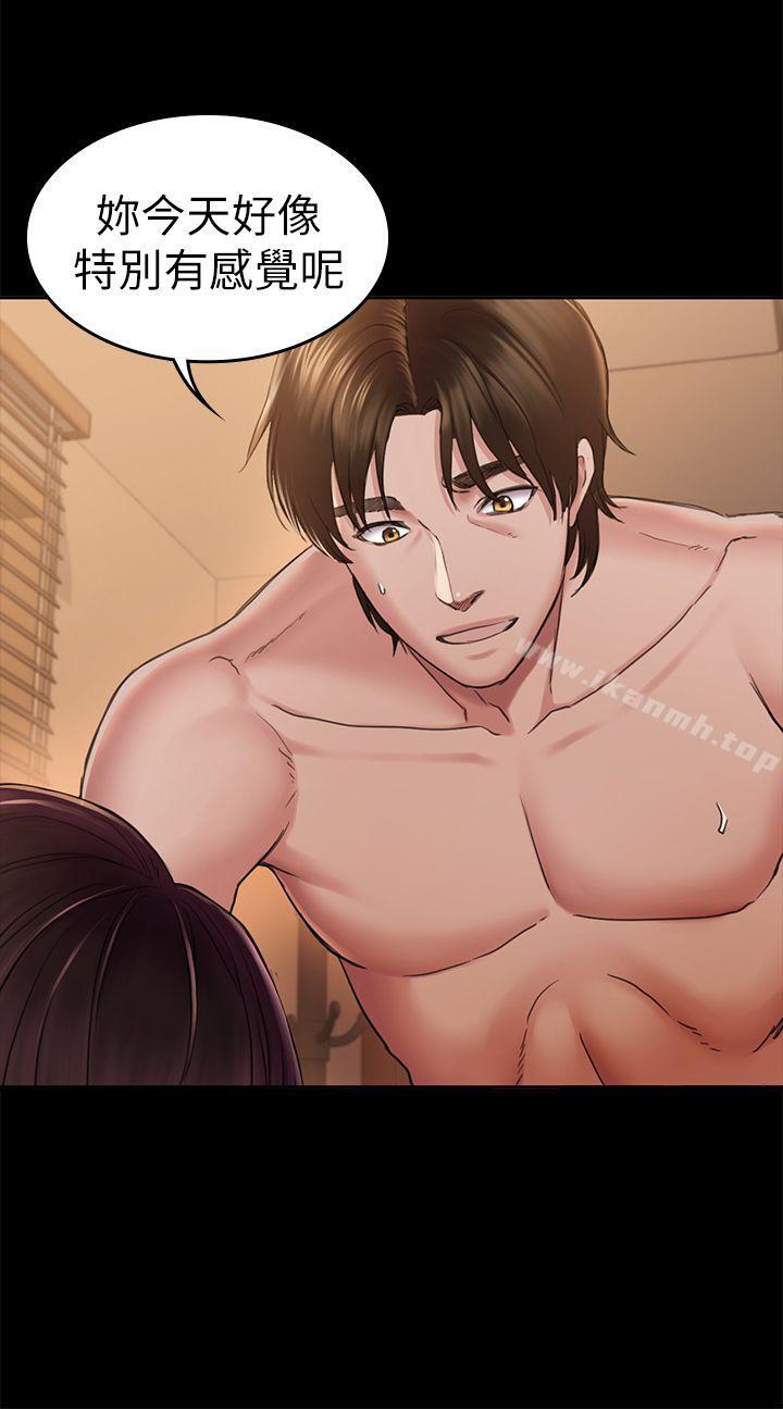 第35話-V.I.P房 - 第8.jpg页