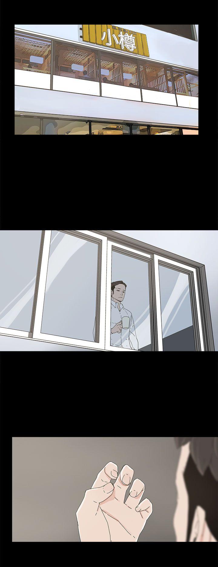 第 9 话 - 第21.jpg页