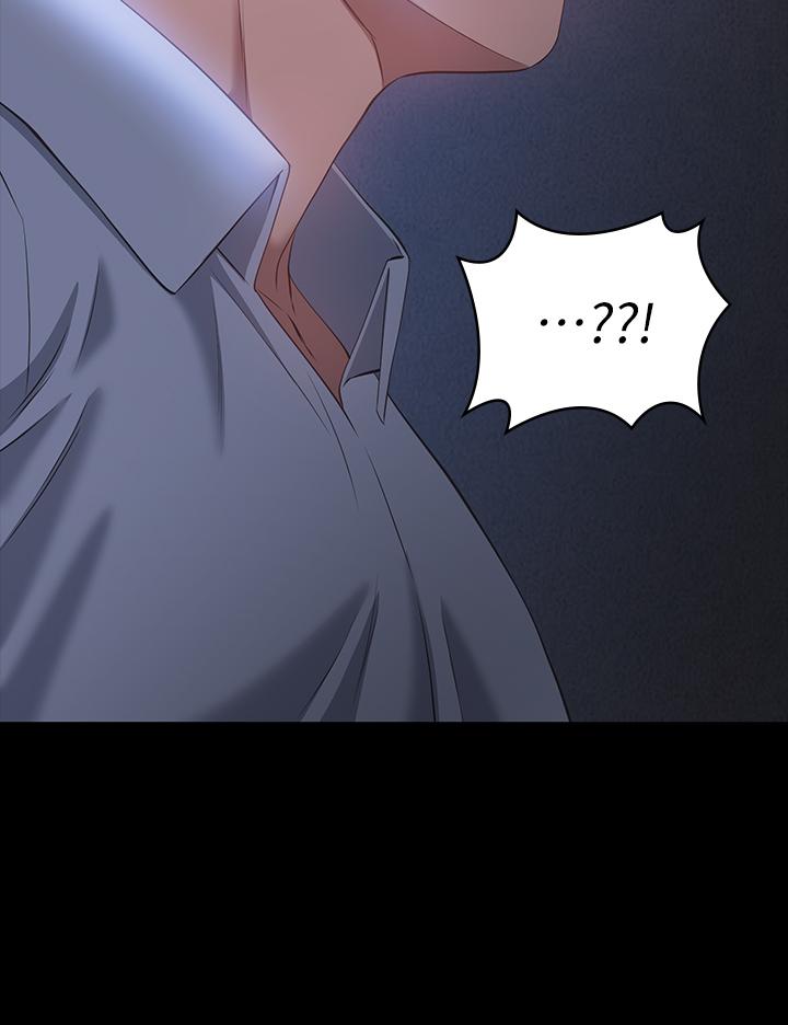 第27话-仓库里传来的浪叫 - 第34.jpg页