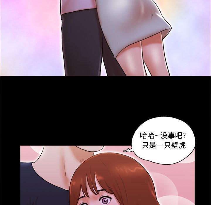 第14话 - 第63.jpg页