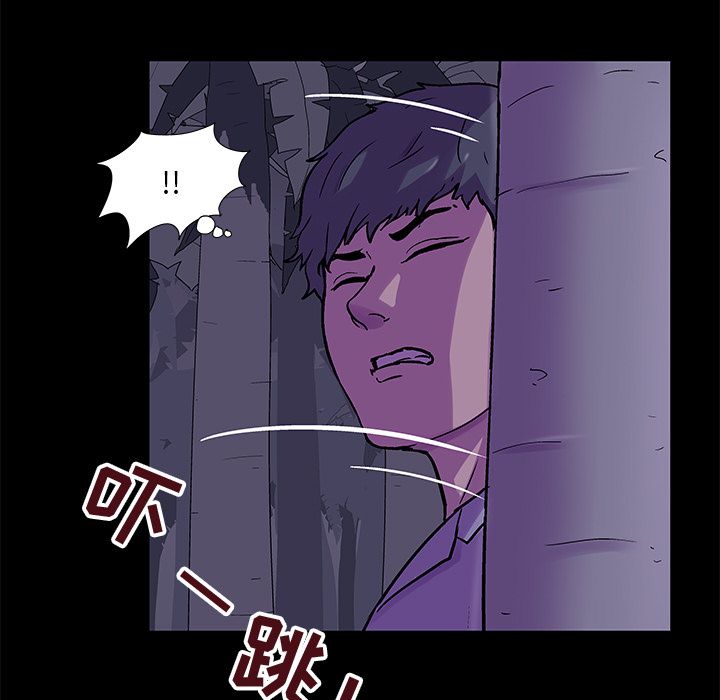 第69话 - 第33.jpg页