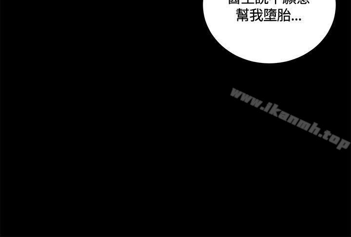 第12話 - 第12.jpg页