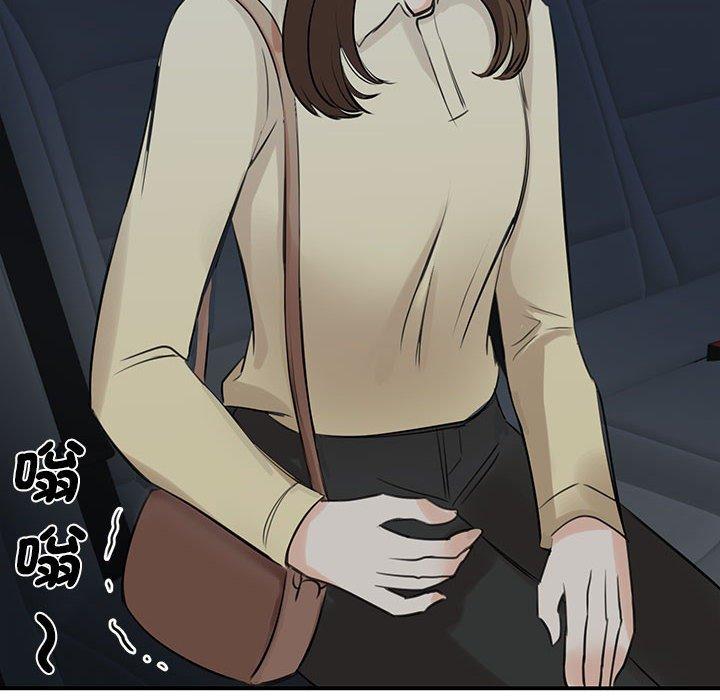 第9话 - 第160.jpg页