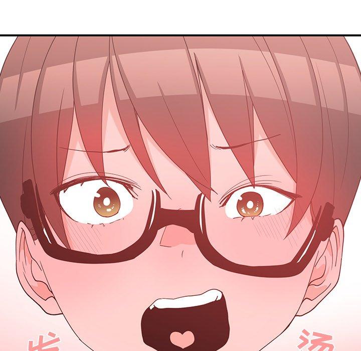 第 10 话 - 第75.jpg页