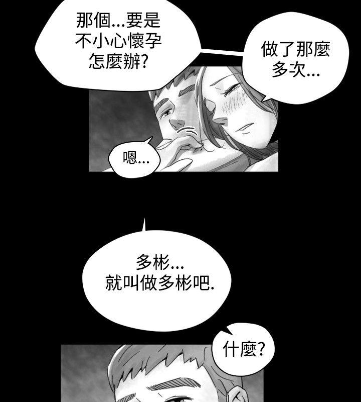 第 15 话 - 第10.jpg页