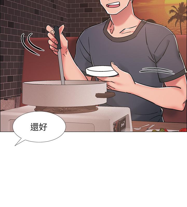 第22話-曖昧的肢體接觸 - 第17.jpg页