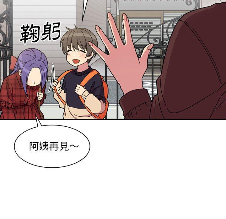 第28话 - 第67.jpg页