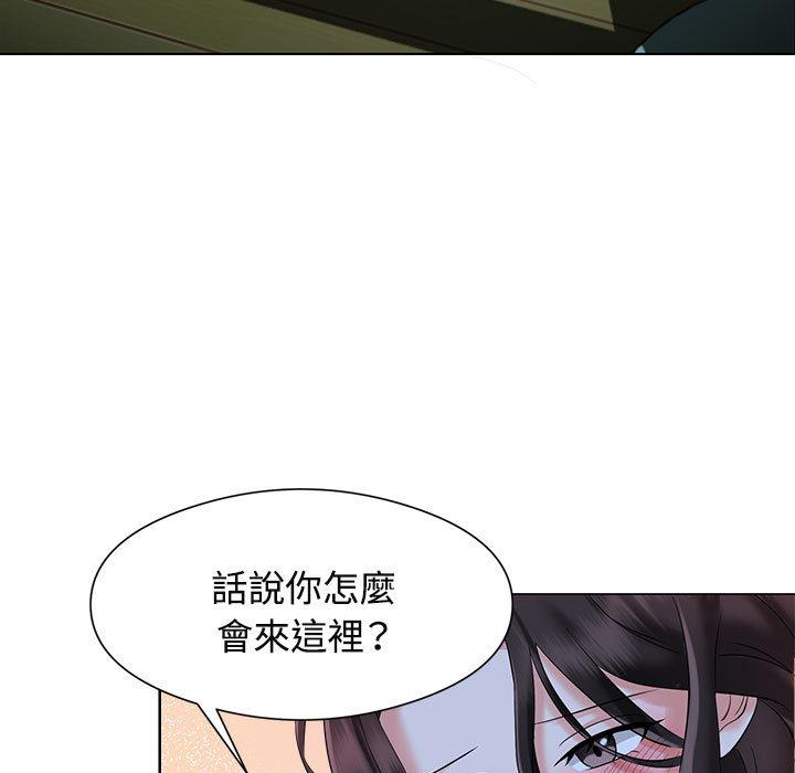 第1话 - 第127.jpg页