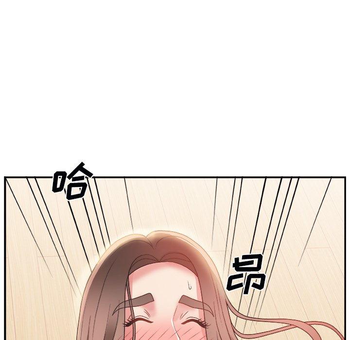 第 4 话 - 第14.jpg页