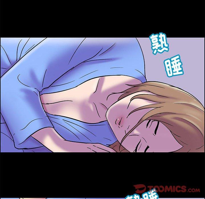 第17话 - 第54.jpg页