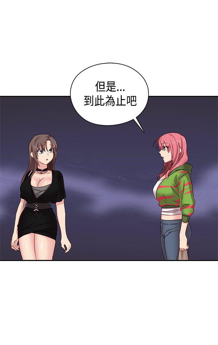第 38 话 - 第30.jpg页