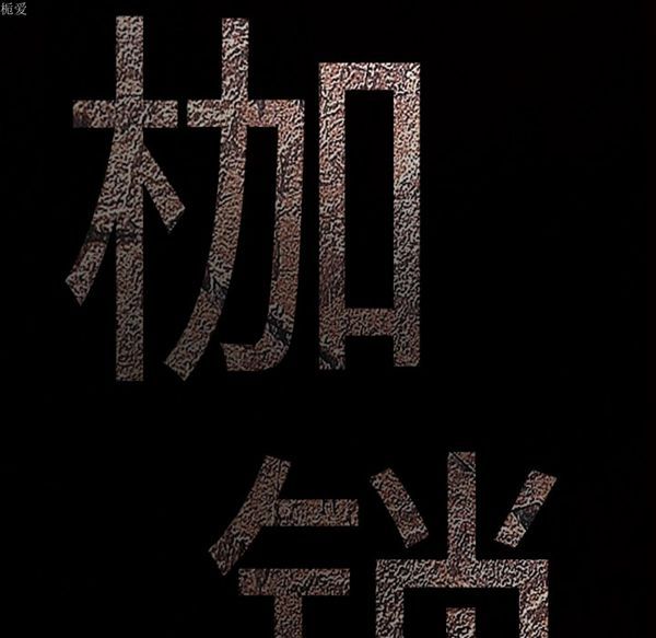 第 35 话 - 第161.jpg页