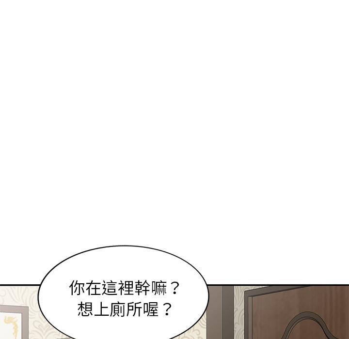 第2話 - 第115.jpg页