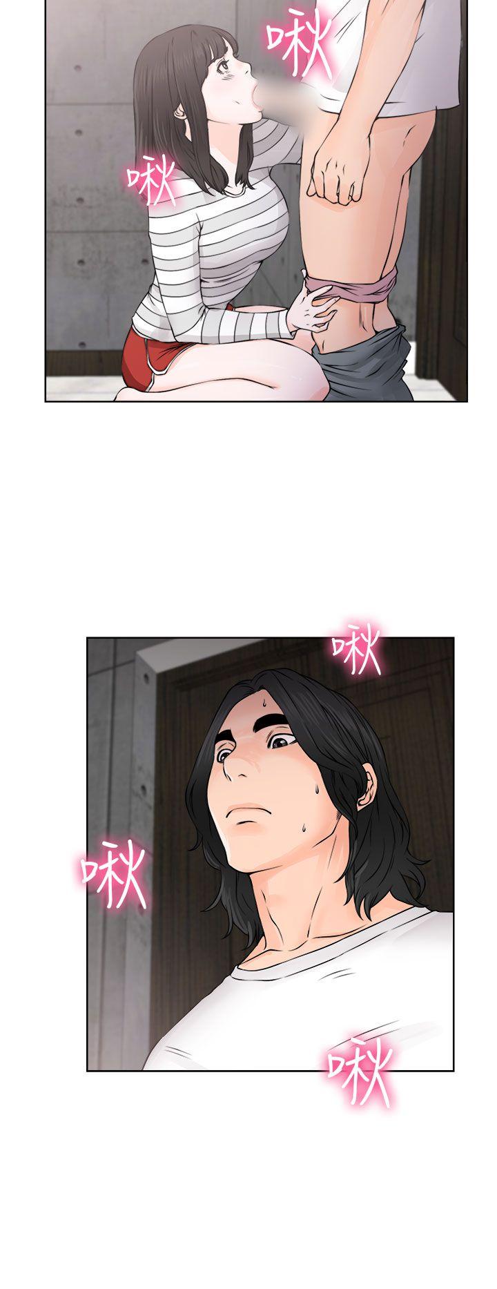 第27話 - 第12.jpg页