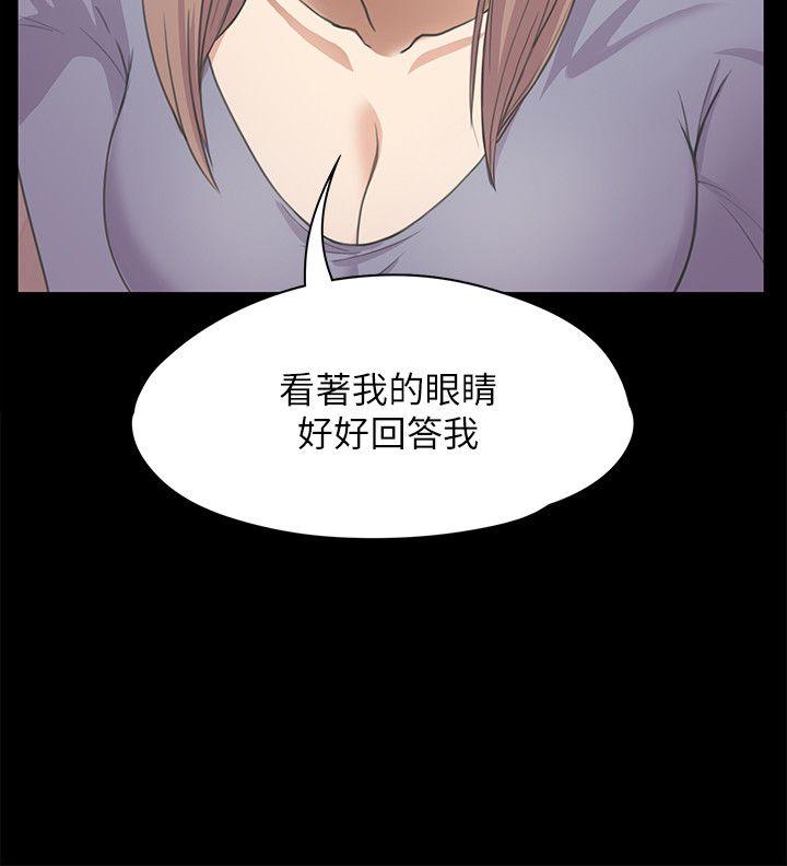 第 14 话 - 第26.jpg页