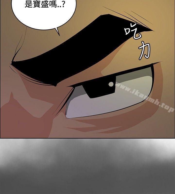 第24话 - 第2.jpg页