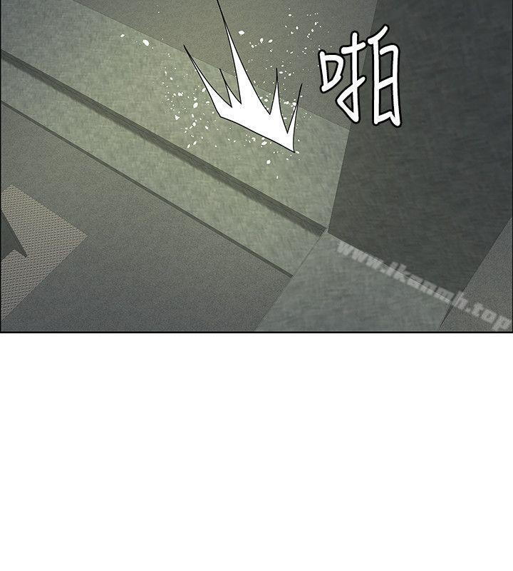 第46话 - 第12.jpg页