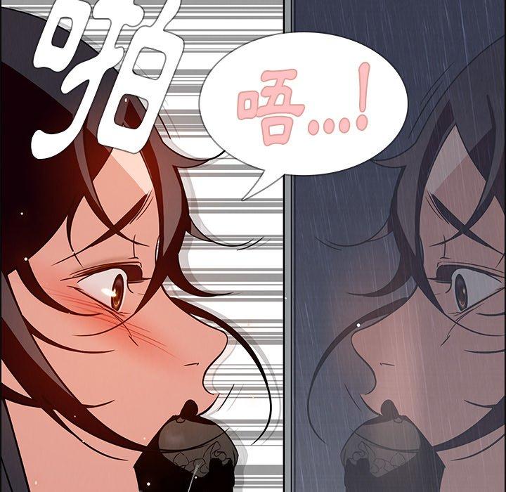 第9話 - 第89.jpg页