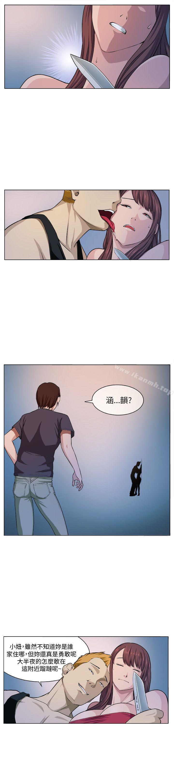 第5话 - 第1.jpg页