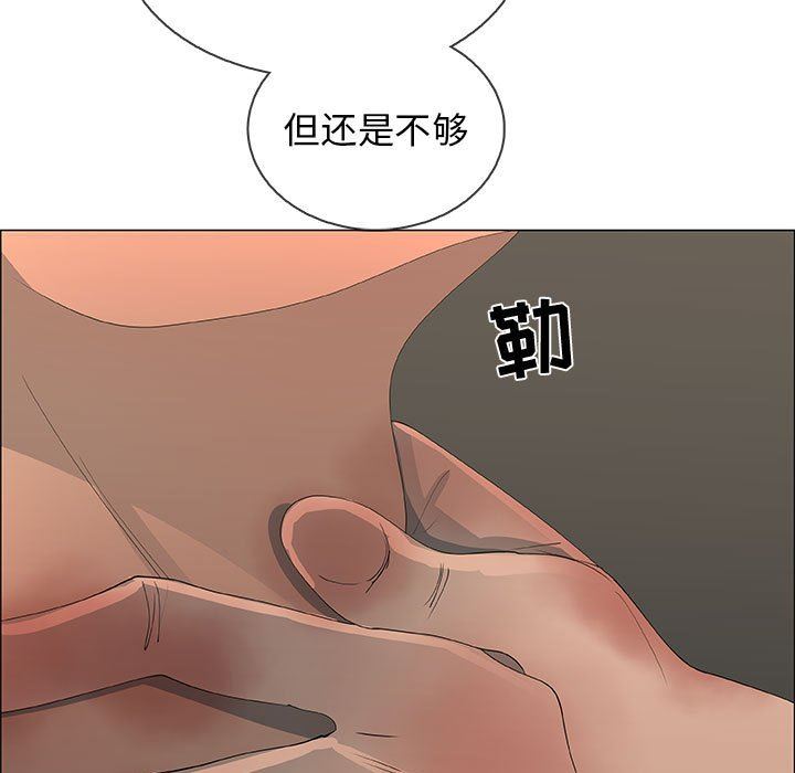 第46话 - 第23.jpg页