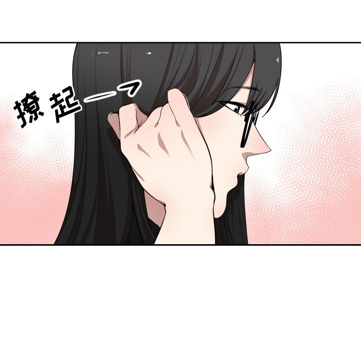 第 6 话 - 第82.jpg页