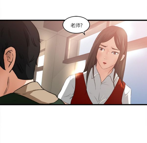 第 6 话 - 第18.jpg页