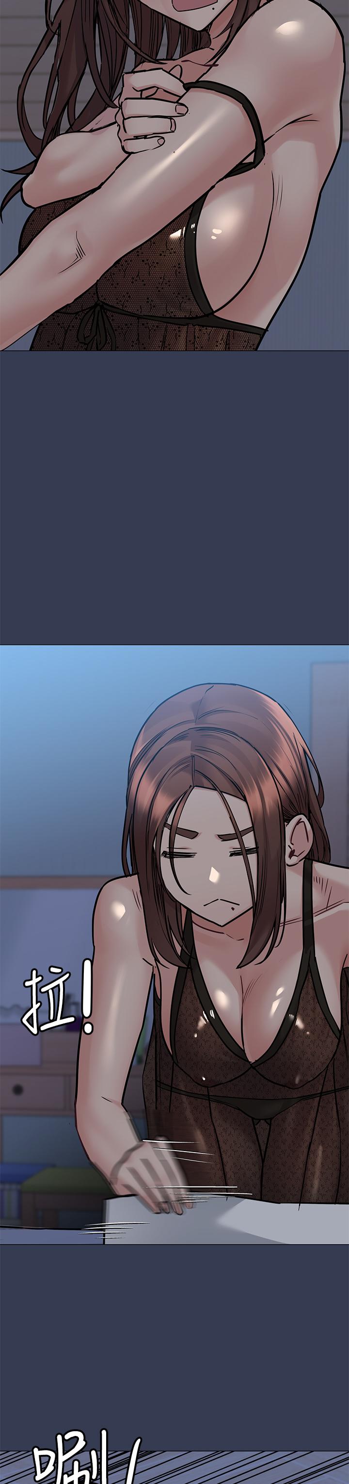 第50話-來者不拒的熟女 - 第57.jpg页