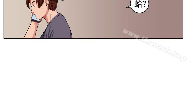 第3话 - 第22.jpg页