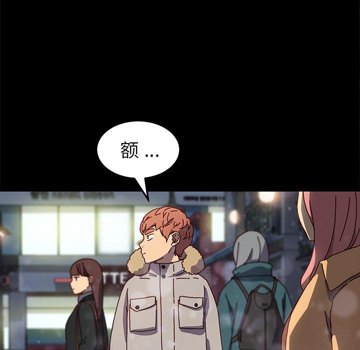 第45话 - 第32.jpg页