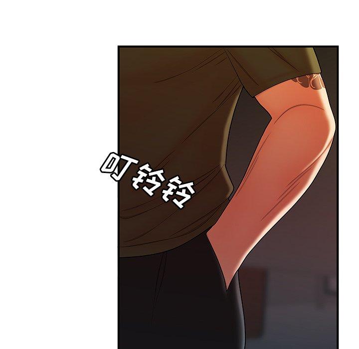 第 46 话 - 第19.jpg页
