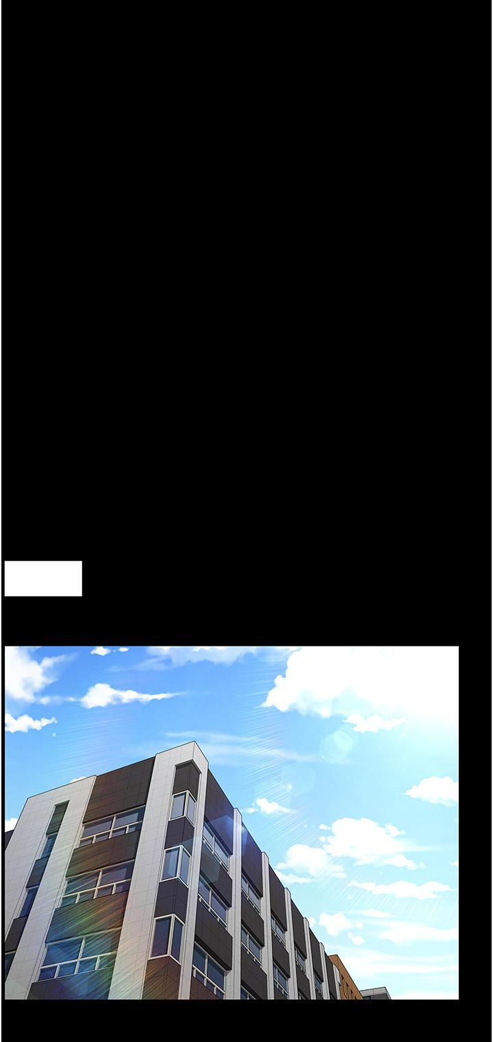 第56話-三個甩不開的淫蕩女人 - 第22.jpg页