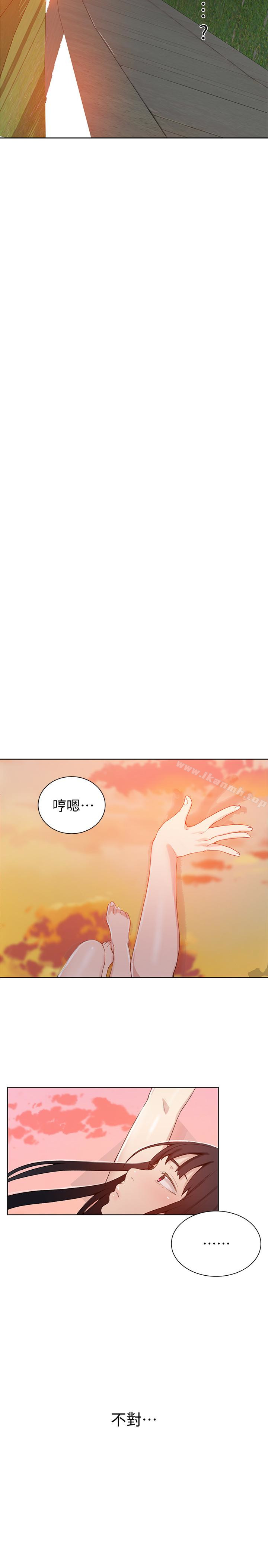 第24話-忍不住內射姊姊…! - 第18.jpg页