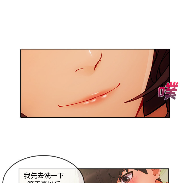 第 25 话 - 第64.jpg页