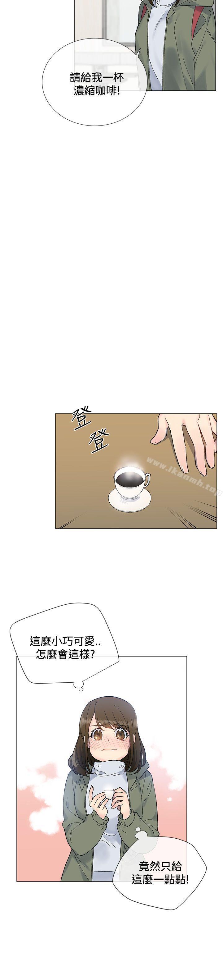 第8话 - 第2.jpg页