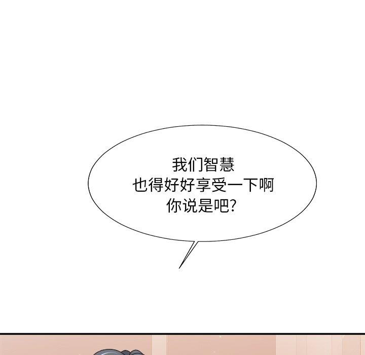 第 38 话 - 第96.jpg页