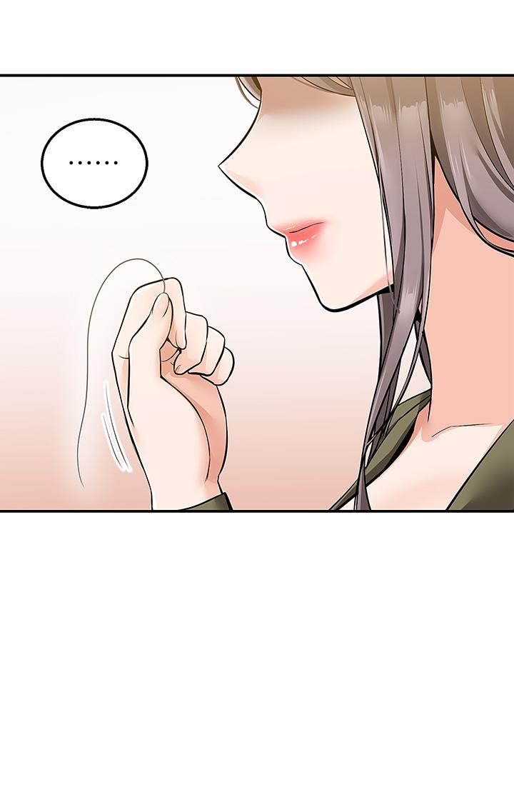 第18話-引人遐想的母女 - 第36.jpg页