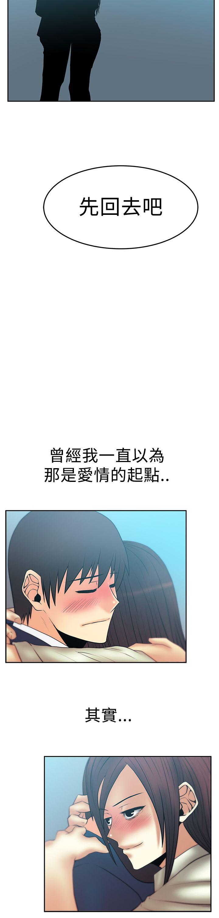 第2季-第19話 - 第22.jpg页