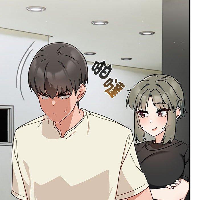 第32话 - 第50.jpg页