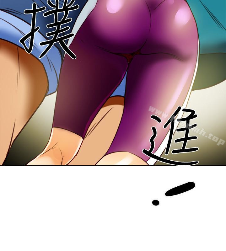 第28話-我有那麼爛嗎? - 第28.jpg页