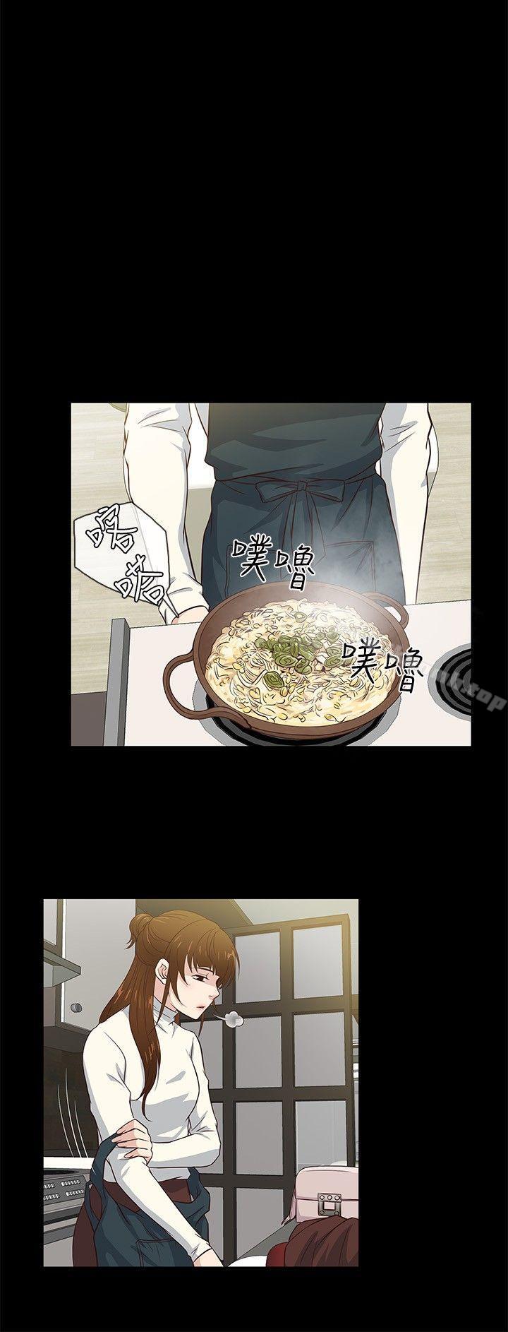 第36话 - 第6.jpg页