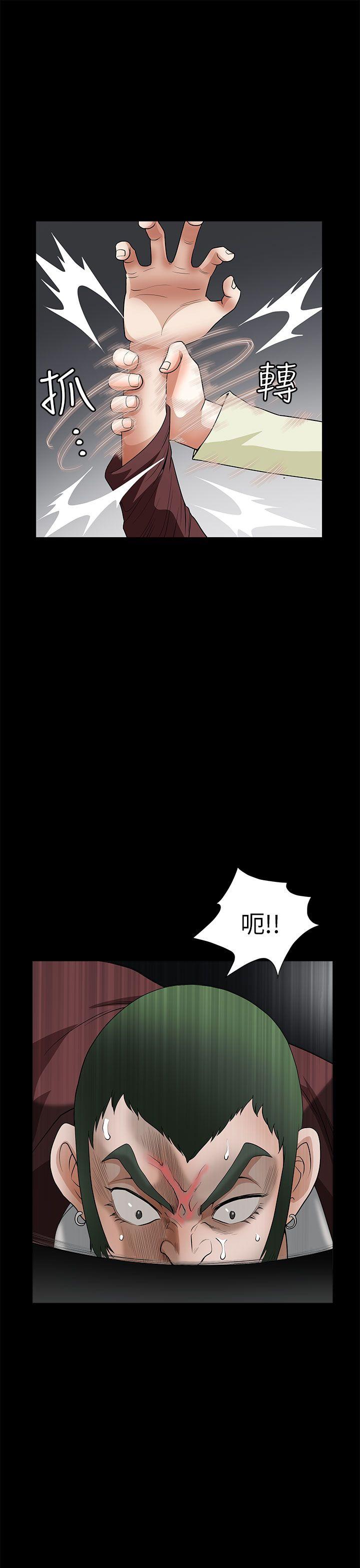 第 6 话 - 第24.jpg页