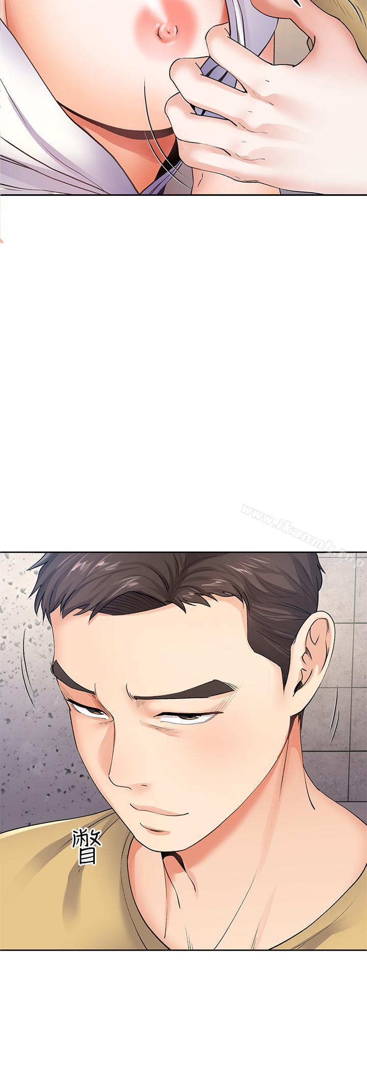 第7話-讓我朋友欣賞一下胸部吧 - 第32.jpg页