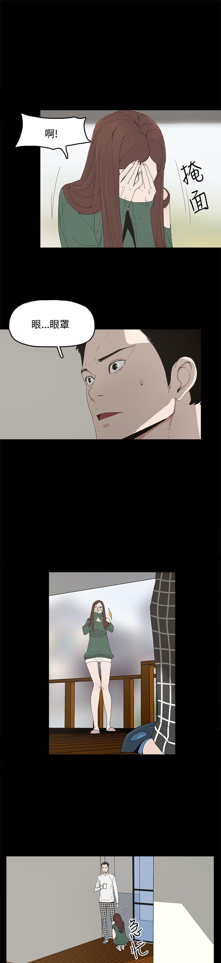 第 8 话 - 第5.jpg页