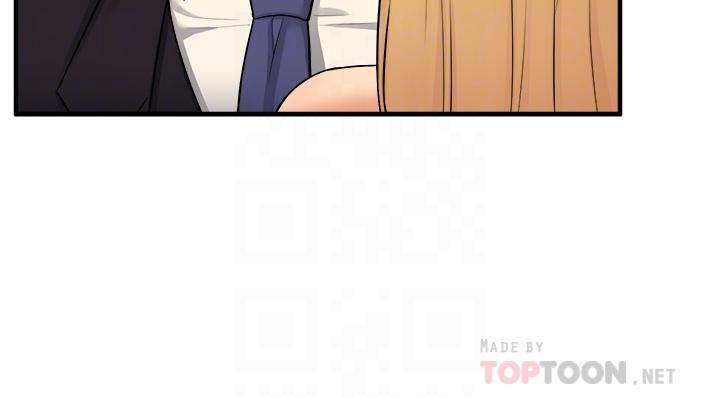 第36話-半夜來敲門的未婚夫 - 第4.jpg页