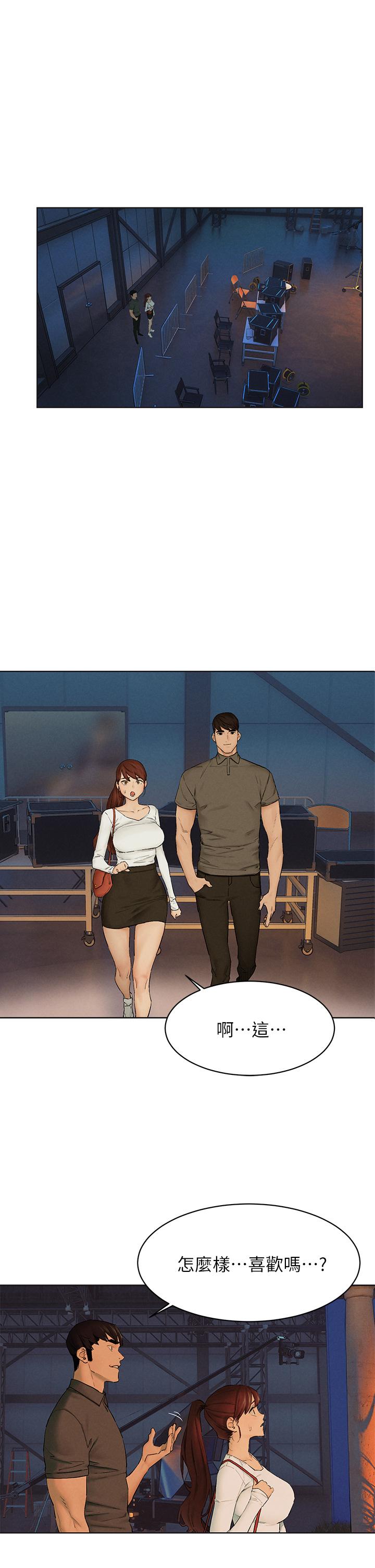 第152話-士兵對女王忠誠無需理由 - 第1.jpg页